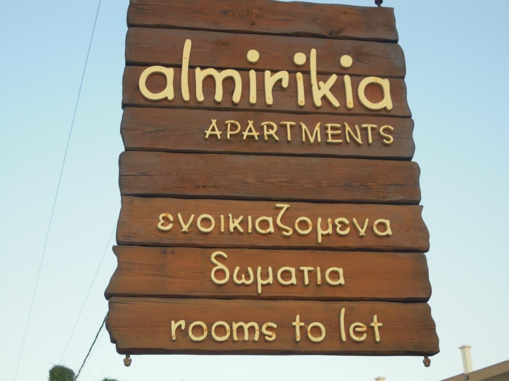Almirikia Apartments Mourteri Zewnętrze zdjęcie